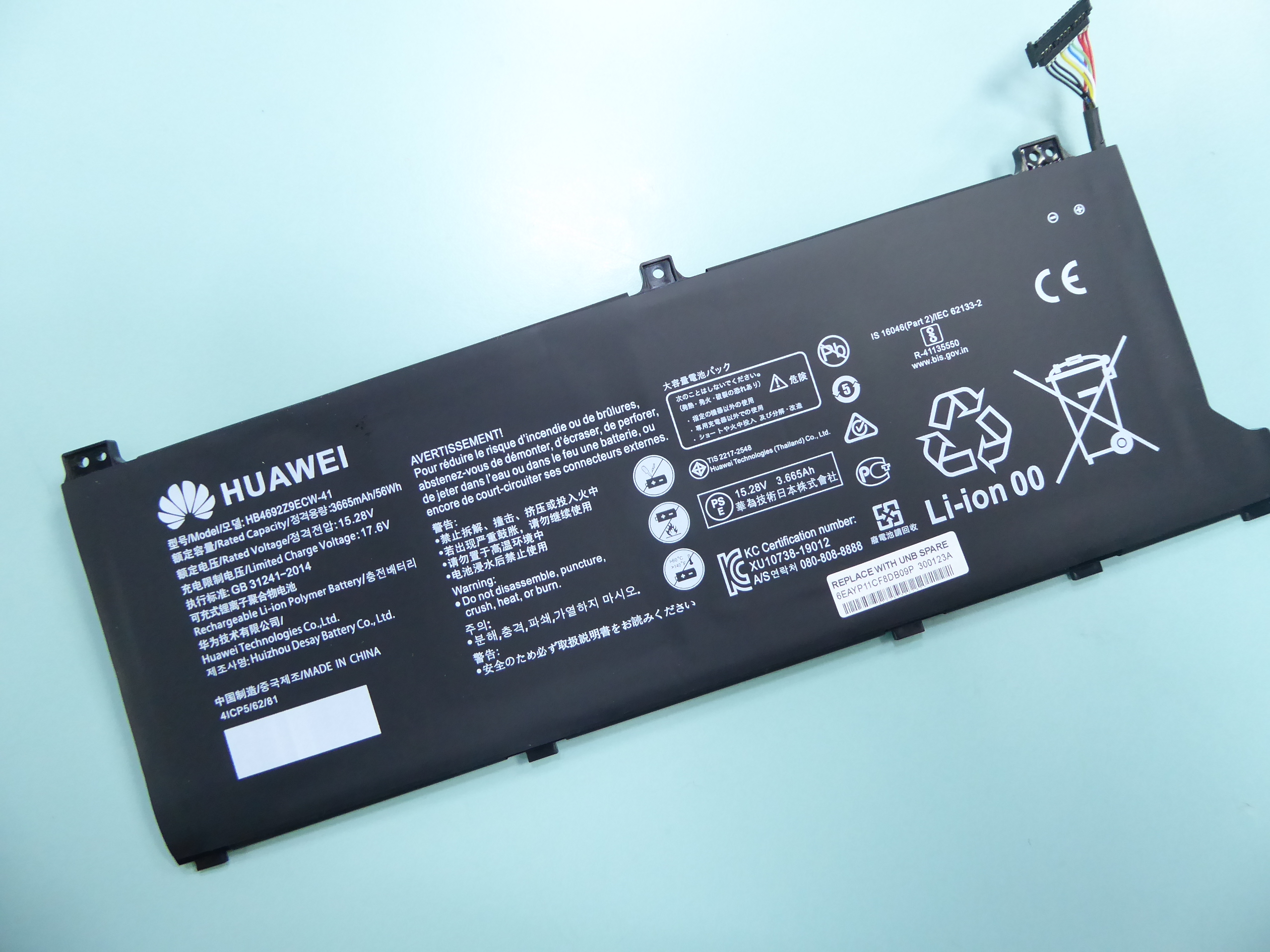 HB4692Z9ECW-41 Laptop Batterij voor Honor Magicbook 14 (2019)/Huawei Matebook D 14 (2020) 14-53010TVS NBLK-WAX9X NbB-WAE9 NbB-WAE9P NbB-WAH9 NbB-WAH9P NbB-WAQ9R NbB-WAQ9RP Nbl-WAQ9R Notebook Battery HB4692Z9ECW-41 Laptop Batterij voor Honor Magicbook 14 (2019)/Huawei Matebook D 14 (2020) 14-53010TVS NBLK-WAX9X NbB-WAE9 NbB-WAE9P NbB-WAH9 NbB-WAH9P NbB-WAQ9R NbB-WAQ9RP Nbl-WAQ9R Notebook Battery