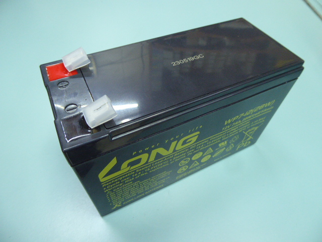 Long WP7-12(28W). battery for electronic devices Long 7Ah 12V