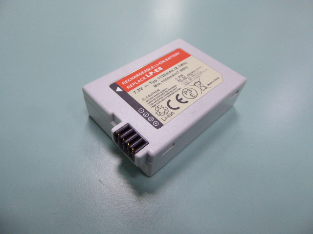 Kit 2 Batterie LP-E8 + Caricabatterie Doppio Per Canon EOS 550D 600D 650D 700D T2i T4i T5i - 6