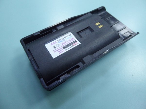 NSR NBT200C battery for NSR NTW-1000 GMDSS VHF