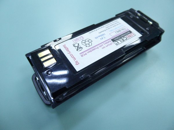 Motorola NNTN8570A NNTN8570B battery for Motorola MTP8500 MTP8500Ex MTP8550 MTP8550Ex