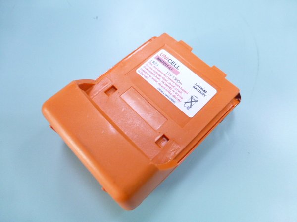 Mcmurdo 84-210 battery for Mcmurdo R2 GMDSS VHF