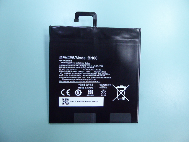 Vhbw batteria compatibile con Alaris Medicalsystems Asena Syringe Pump CC, GH, GS, PK, TIVA
