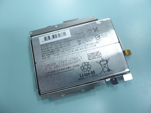 Sony LIP1655ERPC 1310-1782 battery for Sony Xperia XZ2 H8216 H8266 H8276 H8296 SO-03K SOV37