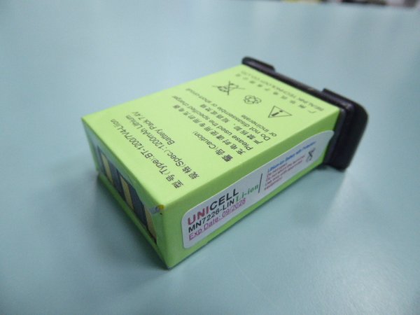 BT-1200 7V4-Liion battery for Nexus NX1500