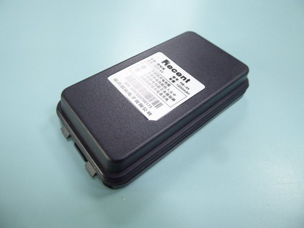 Recent RB-35 rechargeable battery for Recent RS-35M