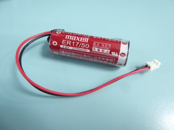 Maxell ER17/50 battery for Omron CS1G-CPU42H CS1G-CPU44H CS1G-CPU45H