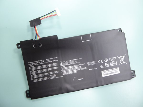 Asus C31N1912 battery for Asus VivoBook 14 E410MA E510MA E410MA-EK007TS E410MA-EK017TS E410MA-EK018TS E410MA-EK026TS