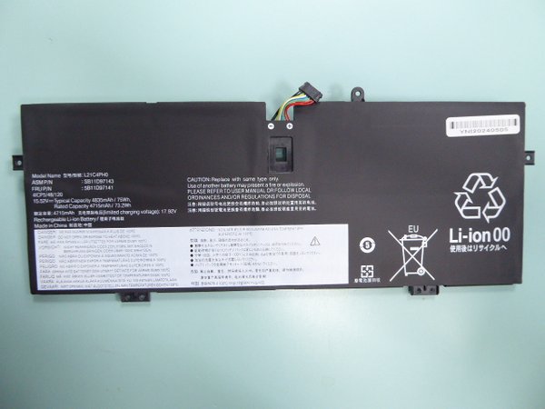 Lenovo L21B4PH0 L21C4PH0 L21D4PH0 L21L4PH0 L21M4PH0 SB11D97136 SB11D97137 SB11D97143 SB11D97144 battery for Lenovo Yoga 9 14IAP7
