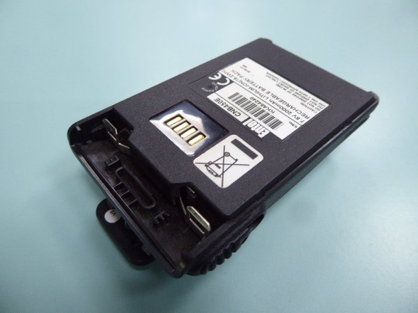 Entel CNB450 CNB450E battery for Entel HX402 HX402S HX403 HX405 HX406 HX412 HX412S HX413 HX415 HX416 HX422 HX422S HX423 HX425 HX