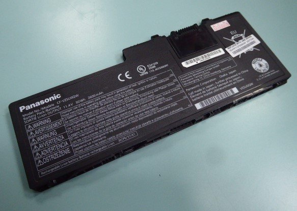 Panasonic CF-VZSU0QJS CF-VZSU0QK CF-VZSU0QQ CF-VZSU0QR CF-VZSU0QW-4 battery for Panasonic ToughBook CF-20 Toughpad FZ-A2