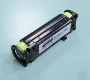 RKI BPH-2009 battery for RKI 49-1609RK GX-2009 GX-2012