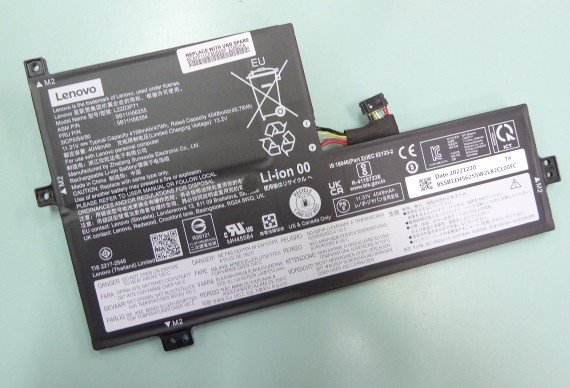 Lenovo L22C3P70 L22D3P71 L22M3P71 SB11H56253 SB11H56256 SB11H56257 SB11H56258 5B11H56354 5B11H56357