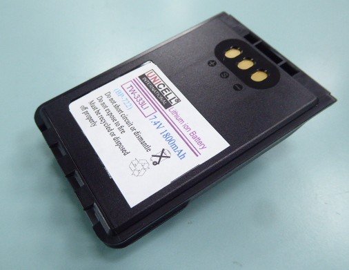 Icom BP-722 battery for Icom ID-31A ID-31E ID-51A ID-51E