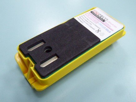 JAY UDB2 battery for JAY A003 HAS UDB2 UDE