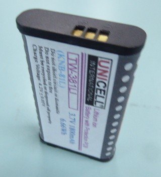 Kenwood KNB-81L KNB-81LI battery for Kenwood NX-P500 TK-3601D