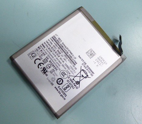 Samsung EB-BS928ABY battery for Samsung Galaxy S24 Ultra