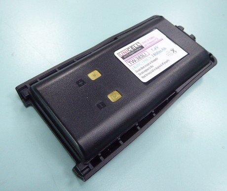 Kirisun FP-560 PT-560 battery for Kirisun KB-56C KBC-56C