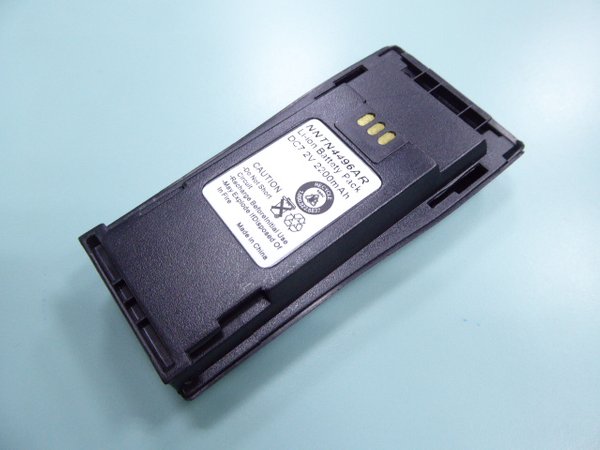 Motorola MNN4254AR NNTN4496AR NNTN4497AR NNTN4851AC NNTN4970AR NTN4496 NTN4497AR NTN4970 PMNN4080 PMNN4081ARC PMNN4082BR PMNN425