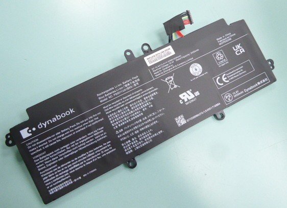 Dynabook PS0011UA1BRS battery for Dynabook Portege X30L-J