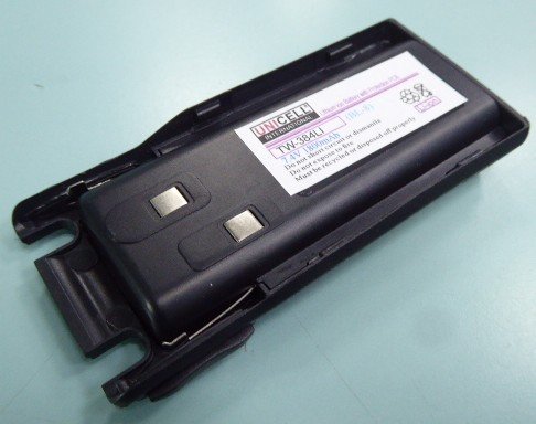 Baofeng BL-8 battery for Baofeng UV-8D UV-8R UV-82C UV-82HP UV-82L UV-82X UV-98D UV-Q5