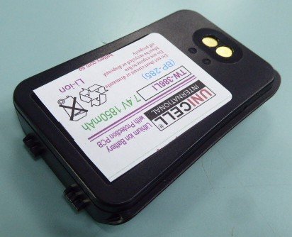 Icom BP-285 battery for Icom IC-M93D