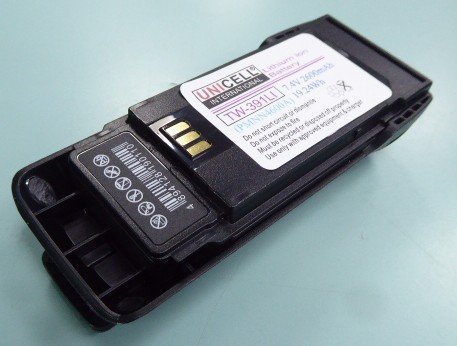 Motorola PMNN4598A PMNN4600A battery for Motorola Mototrbo R2