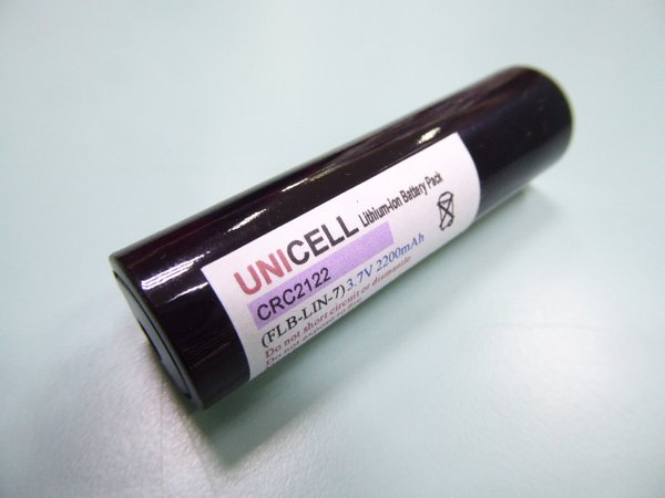 Streamlight 68792 battery for Streamlight Dualie