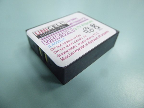 Bose PR-452035 battery for Bose QC20 QuietComfort 20