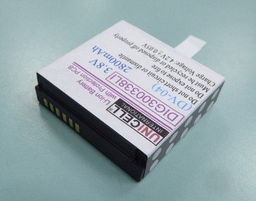 Hikvision DV-04 DS-MH1310-N1(B) DSJ-HIKN1A1 battery for Hikvision DS-MH1310-N1 DS-MH2311 DSJ-HIKN1A1