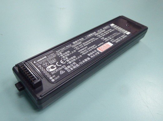 Canon LB-60 K30274 battery for Canon PIXMA i260 i320 iP100 IP110 min