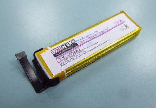 DJI HB3 battery for DJI Osmo Pocket 2 II