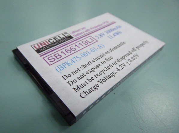 VeriFone BPK475-001-01-A battery for VeriFone V400M Plus 4G M435-003-04-NAA-S
