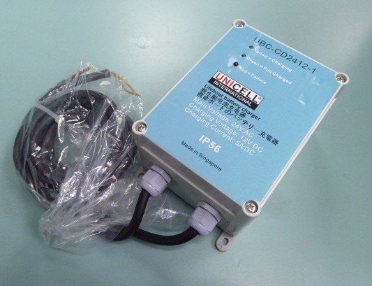 Hyundai AC24V Lifeboat battery charge