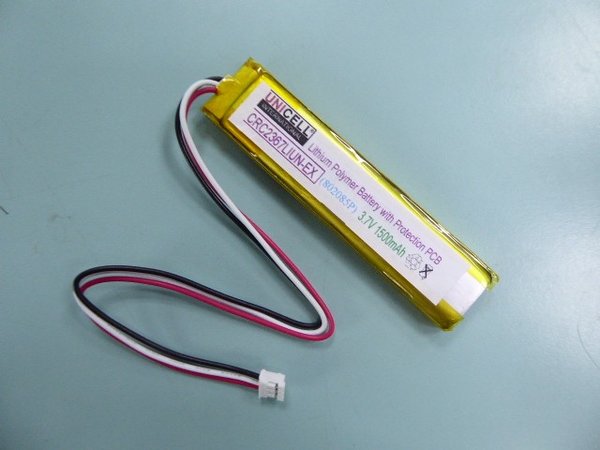 Logitech 802085P battery for Logitech K800