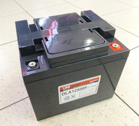 12V 50Ah sealed lead acid battery