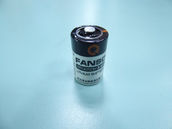 Fanso ER14250 3.6V 1200mAh Lithium battery