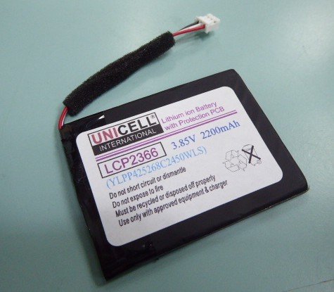 Yealink YLPP425268C2450WLS Battery for Yealink CP935W CP900 CP935