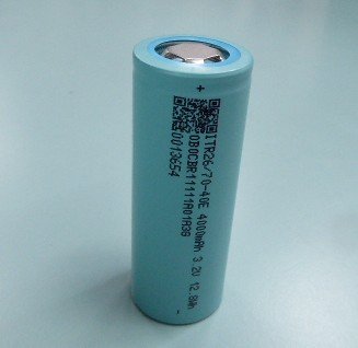 3.2V 4000mAh 12.8Wh 26700 Lifepo4 Lithium iron phosphate battery