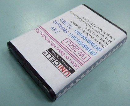 Motorola BT000593A01 BT000594A01 battery for Motorola AR494948 EVOLVE LTE HK2157A