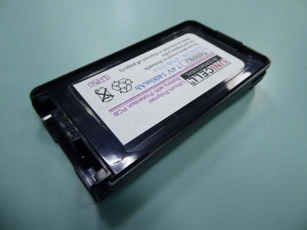 Kenwood KNB-24L KNB-35L KNB-55L KNB-56N KNB-57L KNB-78L KNB-79LC battery for Kenwood NX-220 NX-320 NX-3220 NX-3320 NX3200 NX3220