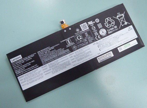 Lenovo L21M4PG0 L21C4PG0 L21D4PG0 L21L4PG0 battery for Lenovo IdeaPad Duet 5 Chromebook 13Q7C6