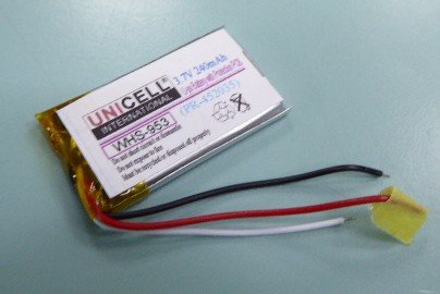 Jabra AHB572535PST battery for Jabra Evolve 75 UC
