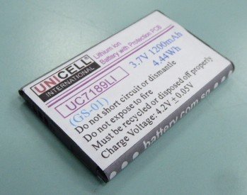 Grandstream GS-01 battery for Grandstream DP730 WP810 WP820 GMD1208