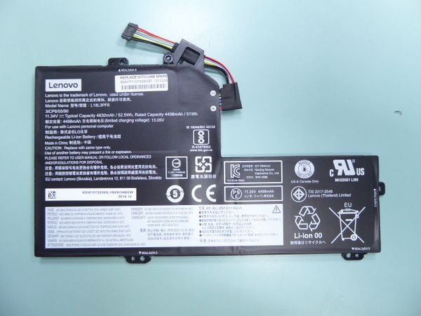 Lenovo L18L3PF6 battery for Lenovo Ideapad S540-15IWL GTX- UNB667648