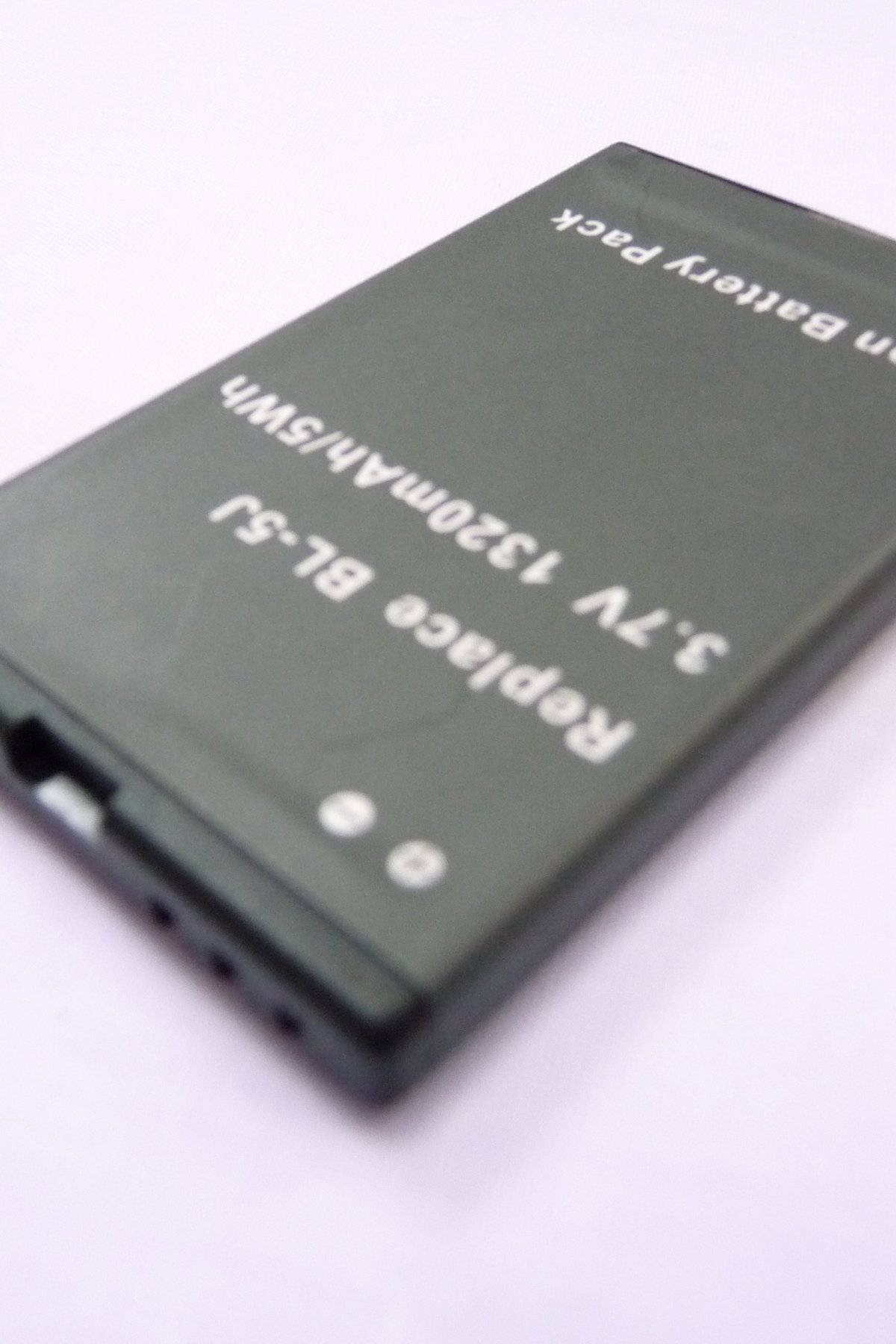 Vhbw Batteria Sostitutiva Per Nokia BL-5J – Compatibile Con 5228, 5230, 5235 – Li-Ion Con Protezioni Di Sicurezza