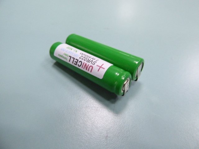 Pack de piles rechargeables 4x LR3 (AAA) NiMH Panasonic 126872 4.8