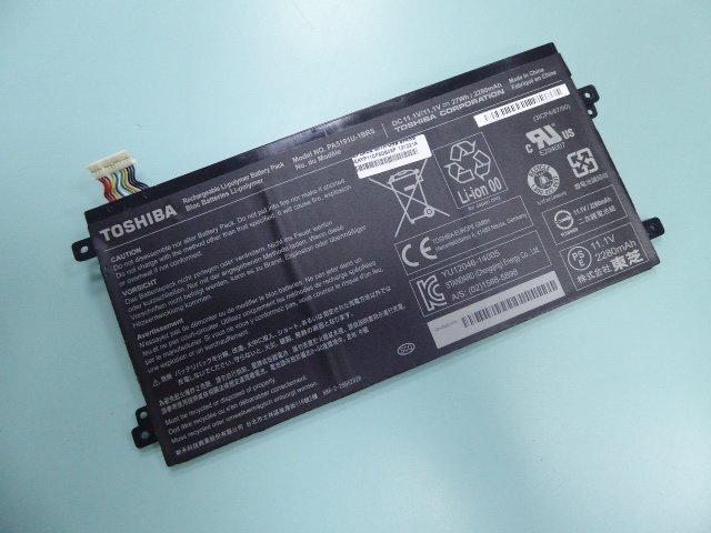 Toshiba PA5191U-1BRS battery for Toshiba Satellite Click 2