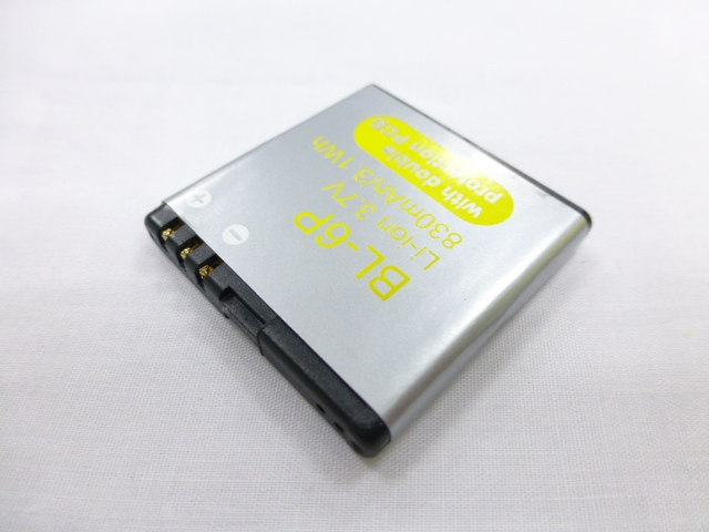 Batterie De Remplacement 1900mAh Pour Nokia 6500 Classic - Neuf Sous Blister (origine Chine)