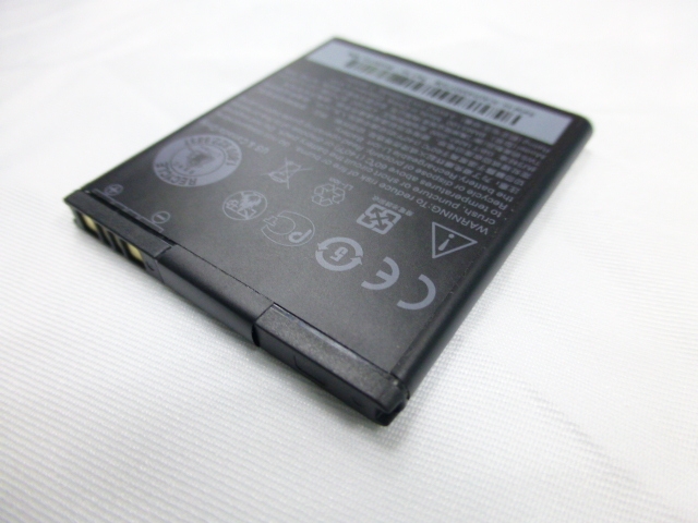 Akku Passend Für HTC Desire 530 4G, Li-Polymer, 3,85V, 2200mAh, 8,5Wh